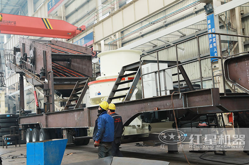 車載碎石破碎制砂機(jī)“定制車間”，滿足不同用戶需求 